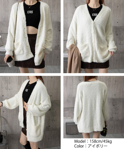 シャギーニットカーディガンVネック秋冬服