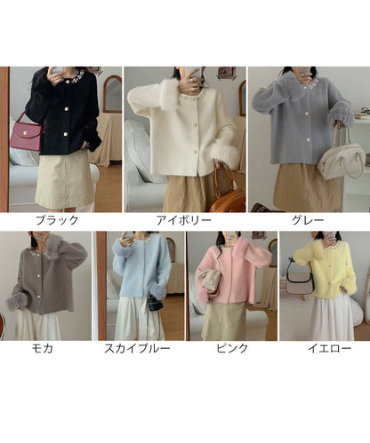 モヘアニットカーディガンファージャケット